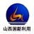 山西国新天然气利用有限公司五台县高洪口加气站
