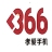 北京三六六科技有限公司