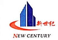 广西鑫达新世纪房地产开发有限责任公司