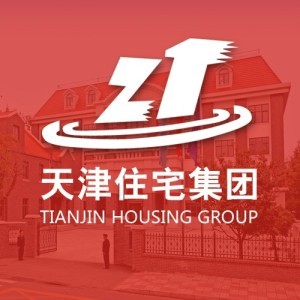 天津住宅建设发展集团有限公司