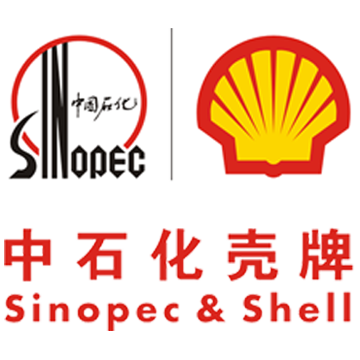 中石化壳牌（江苏）石油销售有限公司太仓浏家港第二加油站