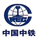 中铁上海工程局集团第六工程有限公司