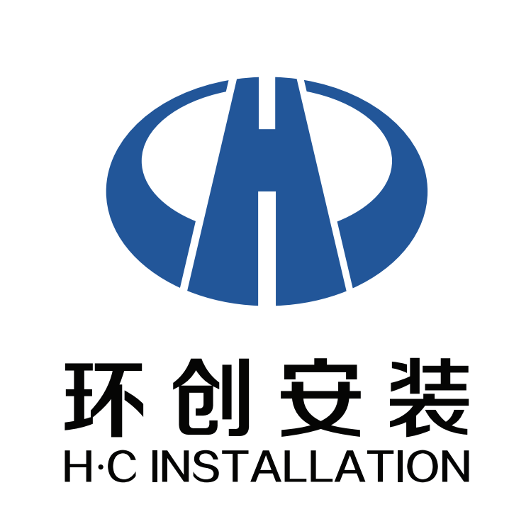 上海环创机电工程有限公司大连分公司