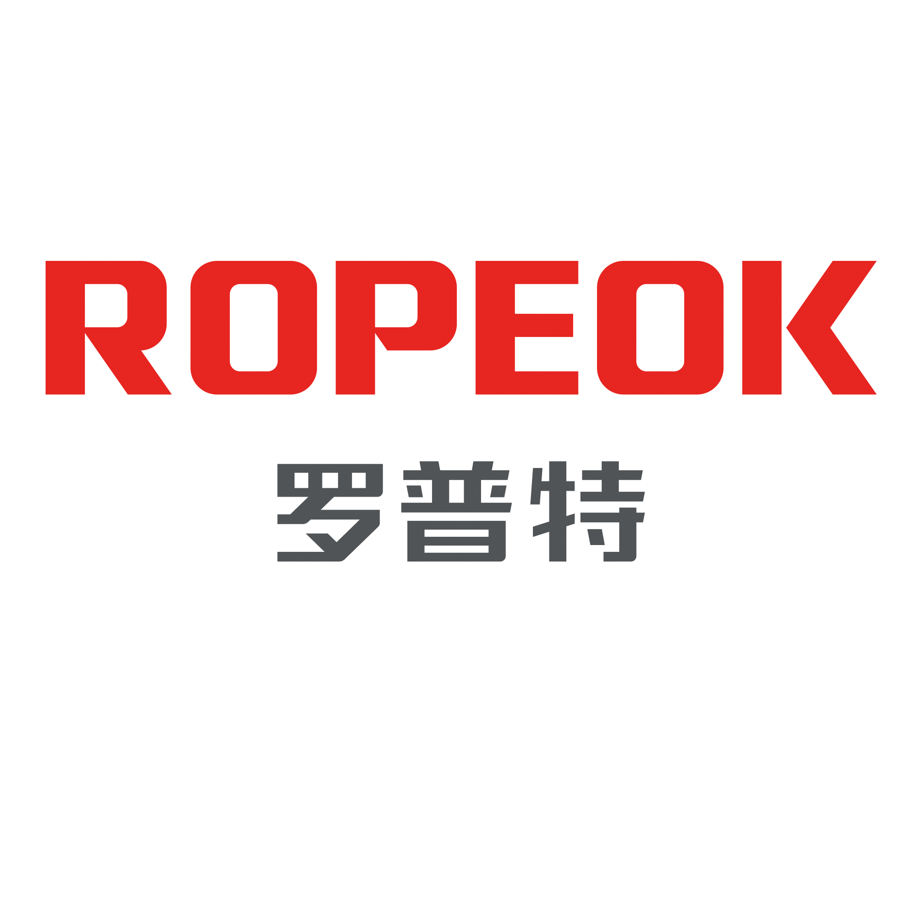 罗普特科技集团股份有限公司