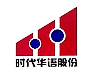 天津时代华语图书有限公司
