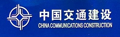 重庆中交物业管理有限公司厦门分公司