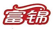 深圳富锦食品工业有限责任公司