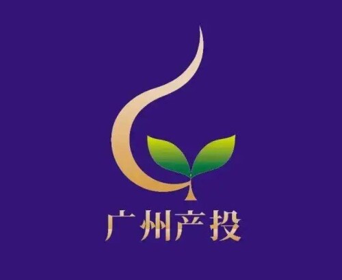 广州产业投资控股集团有限公司