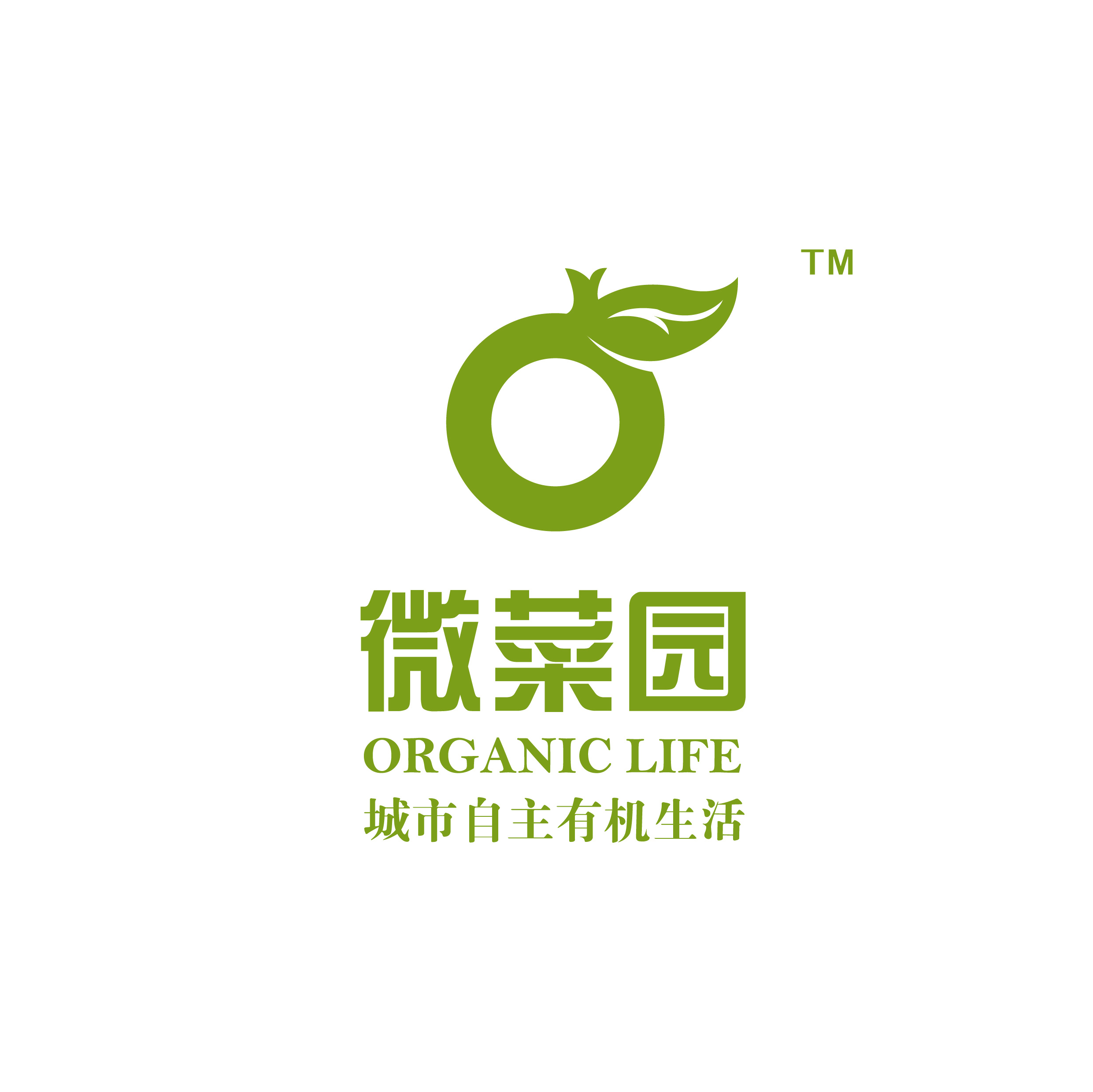 北京微菜园农业科技发展有限公司