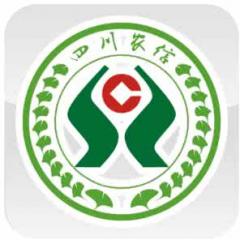 四川广汉农村商业银行股份有限公司