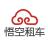 脚印兄弟（北京）信息科技有限责任公司天津分公司