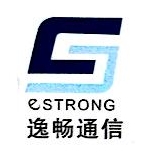 浙江逸畅通信技术有限公司