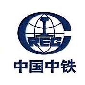 中铁电气化局集团西安电气化工程有限公司