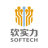 北京软实力科技发展有限公司