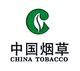 重庆中烟工业有限责任公司