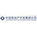 中国房地产开发集团公司德阳公司雅安分公司