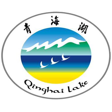 青海省青海湖旅游集团有限公司游轮分公司