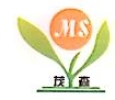 广州市茂森园林绿化工程有限公司