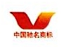 清华德人西安幸福制药有限公司