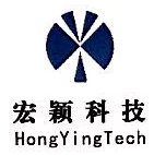 广州宏颖计算机科技有限公司