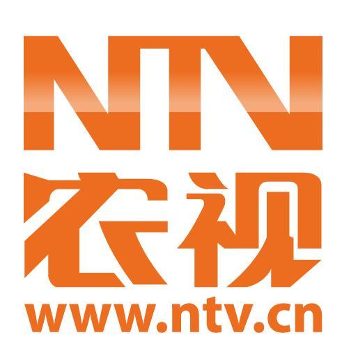 中国农业电影电视中心