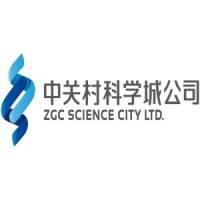 北京中关村科学城创新发展有限公司