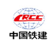 柳州铁路工程质量检测中心有限公司