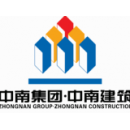 江苏中南建筑产业集团有限责任公司烟台开发区分公司