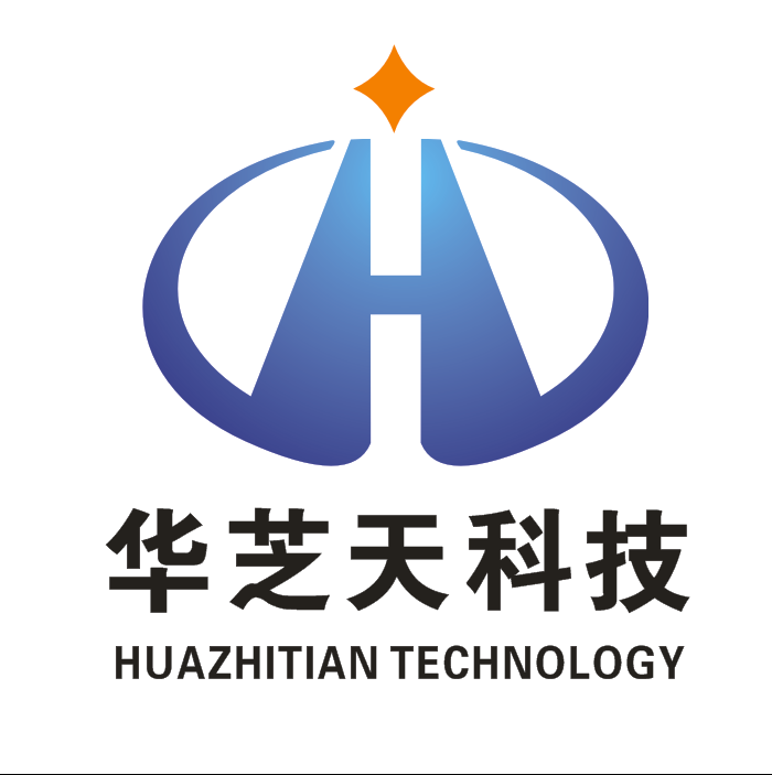 海南华芝天科技发展有限公司
