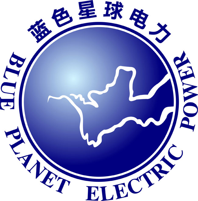 四川蓝色星球电力建设有限公司