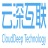 云深互联（北京）科技有限公司