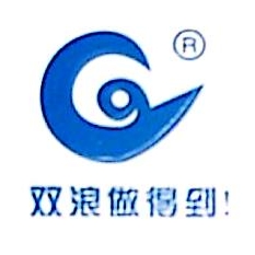 江苏双浪水处理设备有限公司