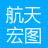 北京航天宏图信息技术有限责任公司河北分公司