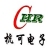 杭州通测通讯电子有限公司