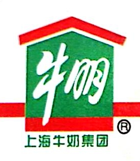 上海牛奶棚食品有限公司临沂路店