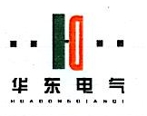 四川华东电气集团有限公司第一分公司