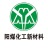 阳煤集团太原化工新材料有限公司
