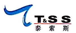 天津市泰索斯人力资源服务有限公司