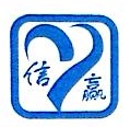 广州市信赢自动化科技有限公司