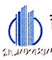 吉林省宇信建筑工程有限公司长德新区分公司