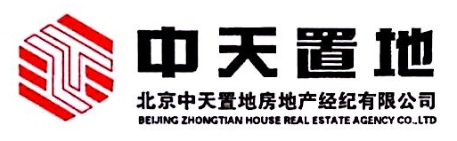 北京中天置地房地产经纪有限公司第八十三分公司