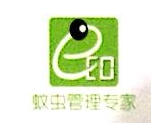 上海雷珂生物科技有限公司