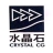 深圳水晶石数字科技有限公司
