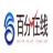 北京百分在线信息技术有限公司