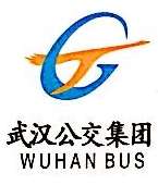 武汉公交投资建设有限公司