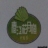 贵州春江花月夜茶业销售有限公司