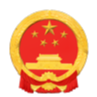 平塘县人民政府办公室