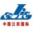 中国江西国际经济技术合作公司研修合作公司