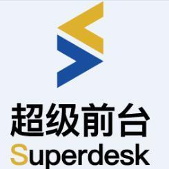 前海超级前台（深圳）信息技术有限公司
