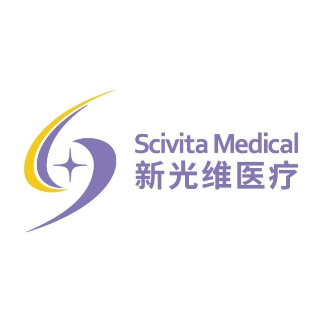 新光维医疗科技（苏州）股份有限公司